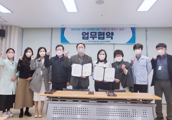 경기도립노인전문동두천병원 이미지