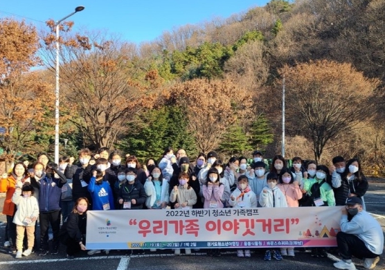 캠핑/글램핑 이미지