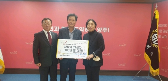 동아식품 이미지