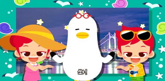 키즈캐슬 이미지