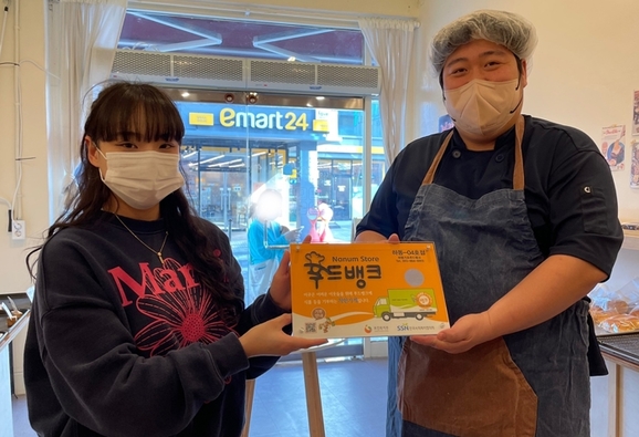 하동제과 이미지