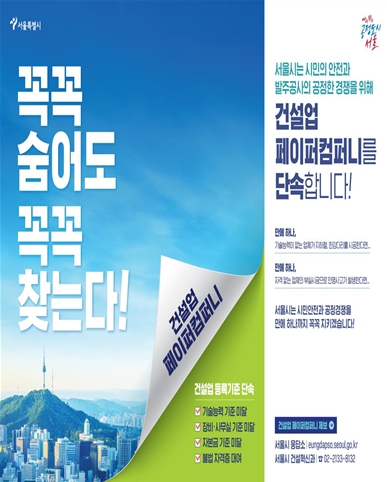 발컴퍼니 이미지
