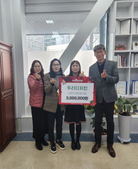 두리디자인 이미지