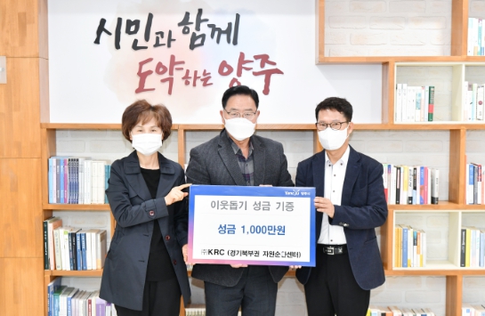 케이알씨 이미지