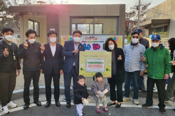 시립남양주어린이집 이미지