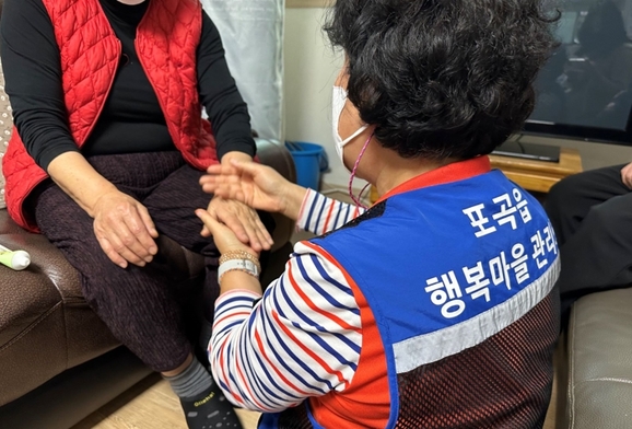 네일;기쁨 이미지