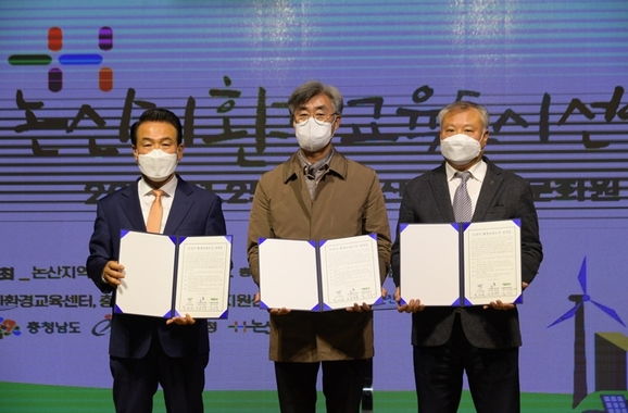 행복한환경 이미지