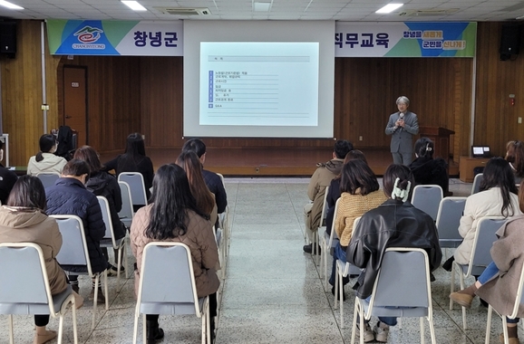 창녕인력 이미지