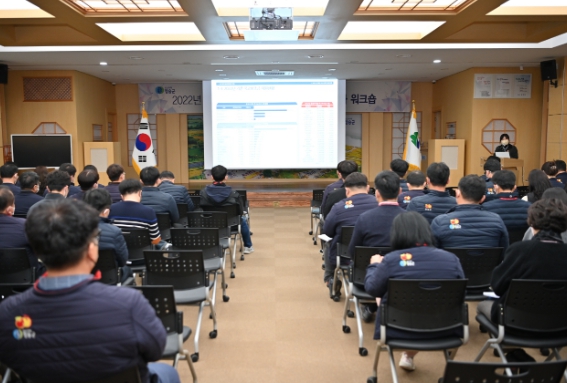 청송개발 이미지