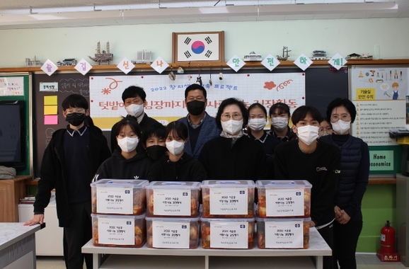서운중학교 이미지