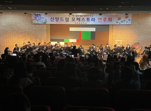감동드림 이미지