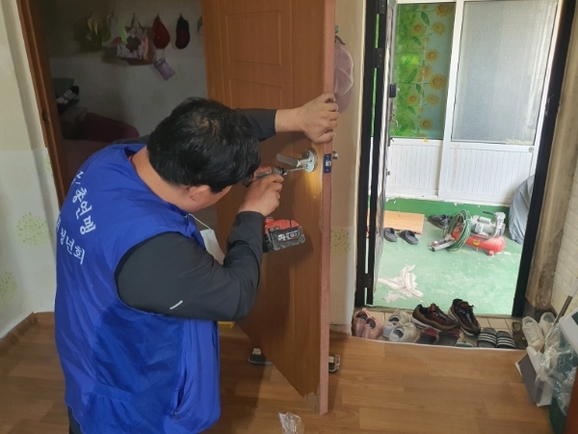 기동수리 이미지