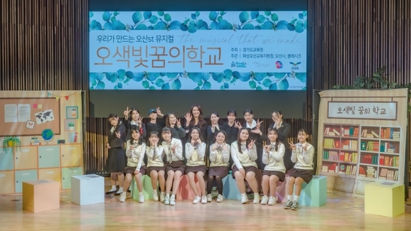 빛우리 이미지