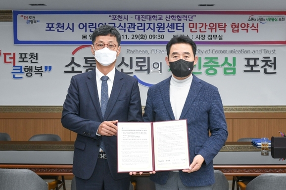 대진급식 이미지