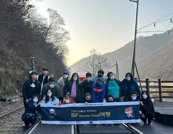남양주시장애인복지관보호작업장 이미지