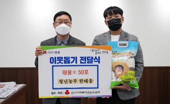 태웅 이미지
