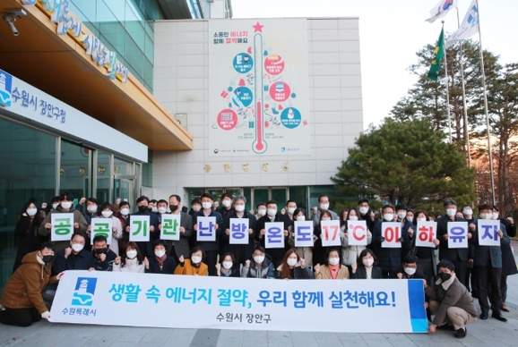 장안에너지 이미지