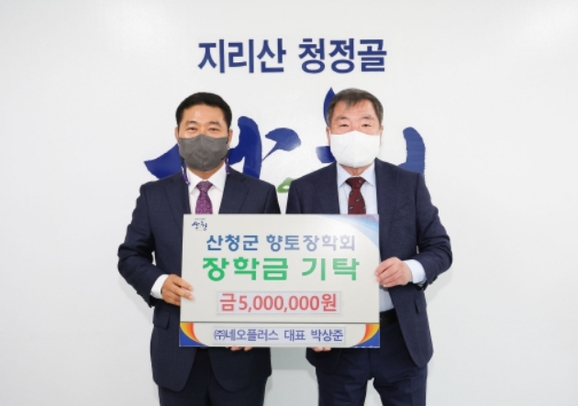 네오플러스 이미지