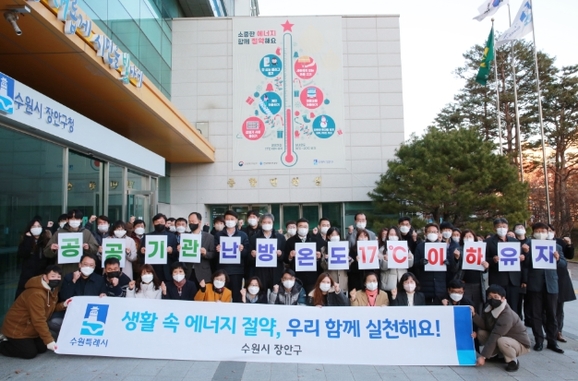 장안에너지 이미지
