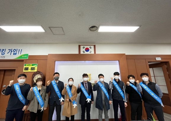 부안유통 이미지