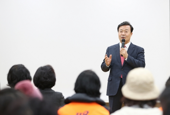의왕시 사랑채 노인복지관 이미지