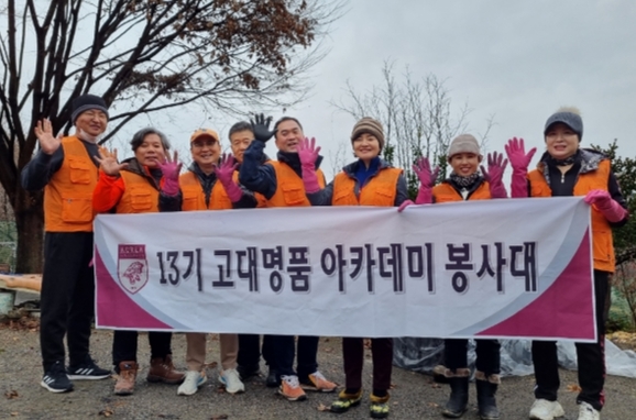 명품연탄 이미지