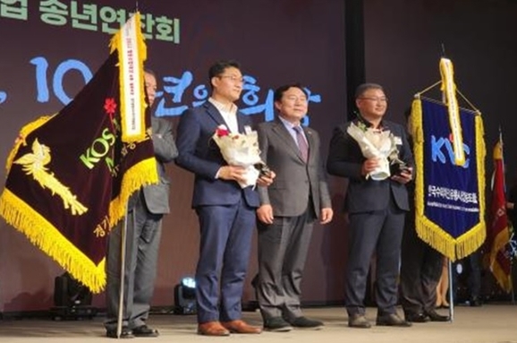 광명슈퍼 이미지