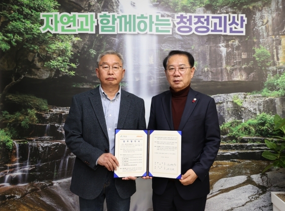 자연을닮은사람들 이미지