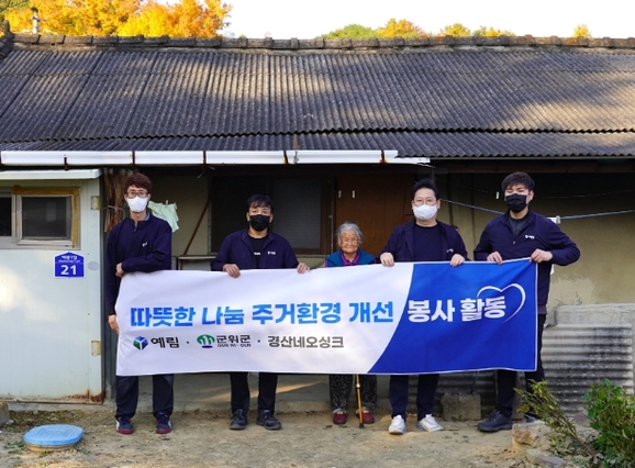 토탈인테리어 이미지