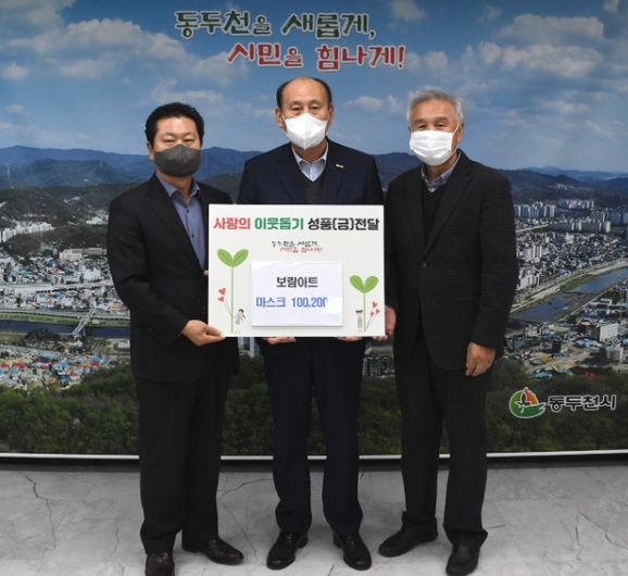 보람아트 이미지