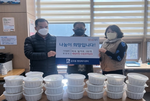 게랑회랑 이미지