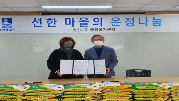 더페이퍼 이미지