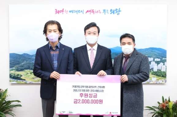 안양;군포;의왕;과천건축사협동조합 이미지