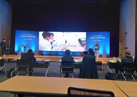락희푸드 이미지