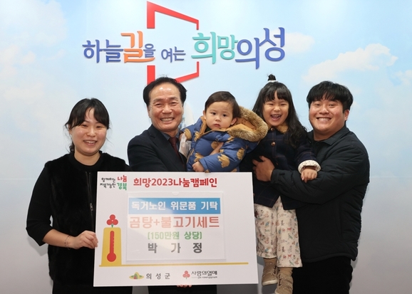 박가정 이미지