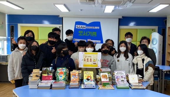 세아초등학교 이미지