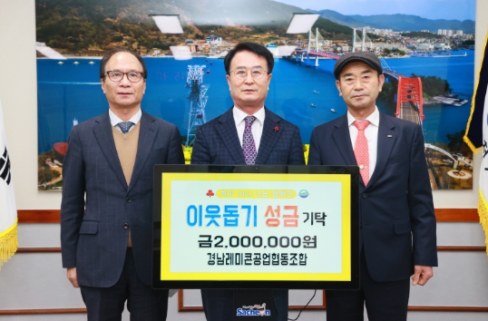 희망나눔협동조합 이미지
