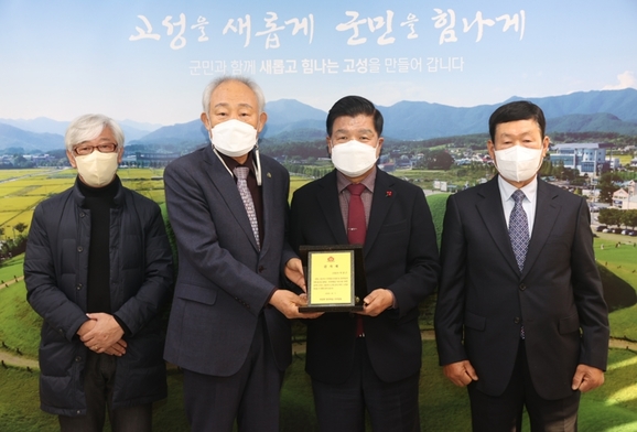 장산마을 이미지