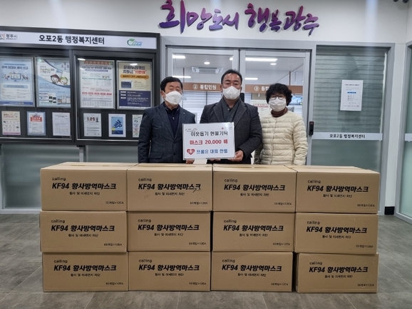 프롬유 이미지