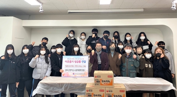 만덕고등학교 이미지