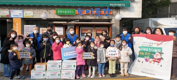 시립푸르지오어린이집 이미지