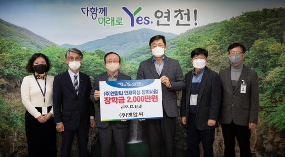 엔알씨 이미지