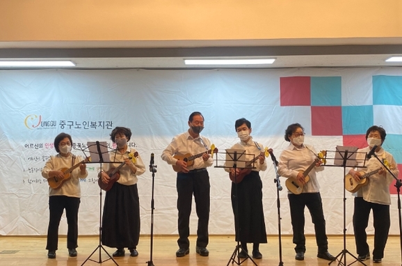 인천중구노인복지관 이미지