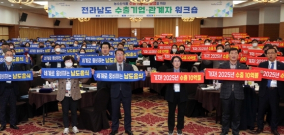 달성식품 이미지