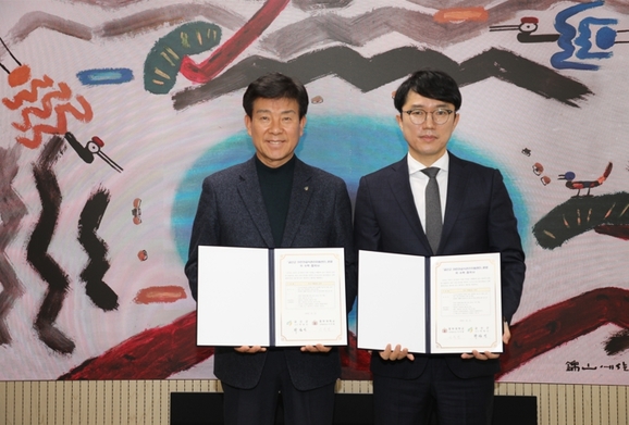 중부대학교 산학협력단 이미지