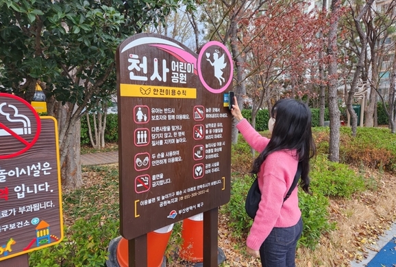 디지털시스템 이미지