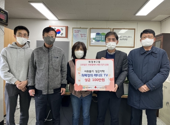 레디오 이미지