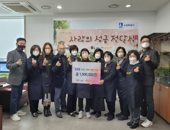 여우천사 이미지