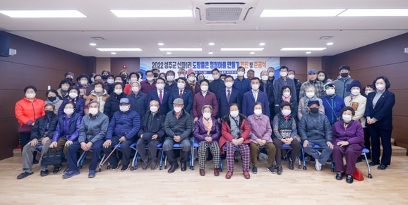 청정마을 이미지