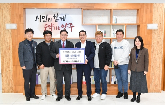 한마음이랑사회적협동조합 이미지